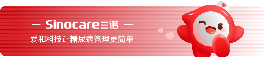1679981248258064650.png 640.png