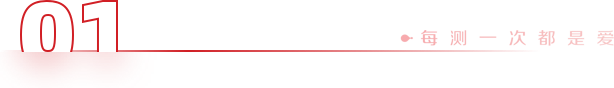 1679981284387081602.png 640 (1).png