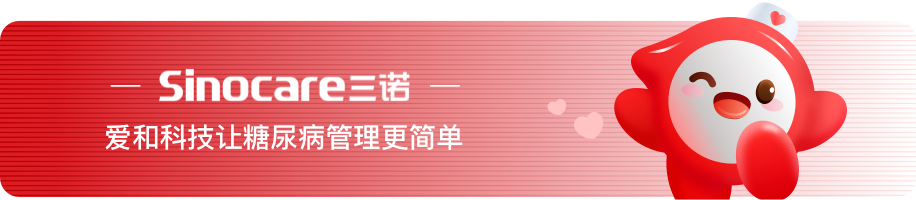 1686714729841013584.png 640.png