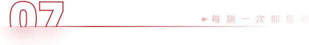 1725008852284083995.png 07.png